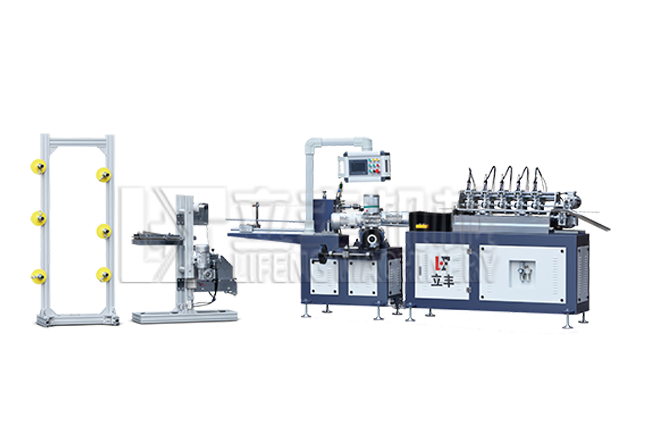 LF-XG50普通型高速纸吸管机